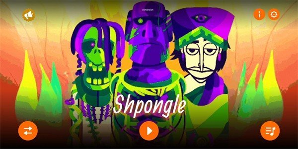 节奏盒子Shpongle模组版