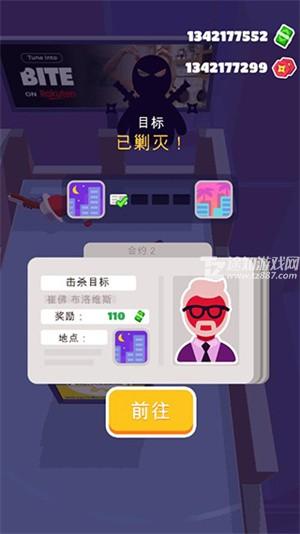 潜行大师内置作弊菜单最新版怎么玩截图8