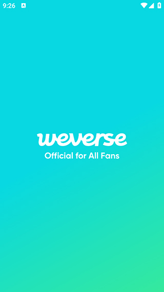 Weverse最新版本