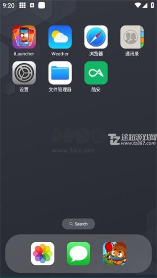 浣熊ios17启动器直中文版