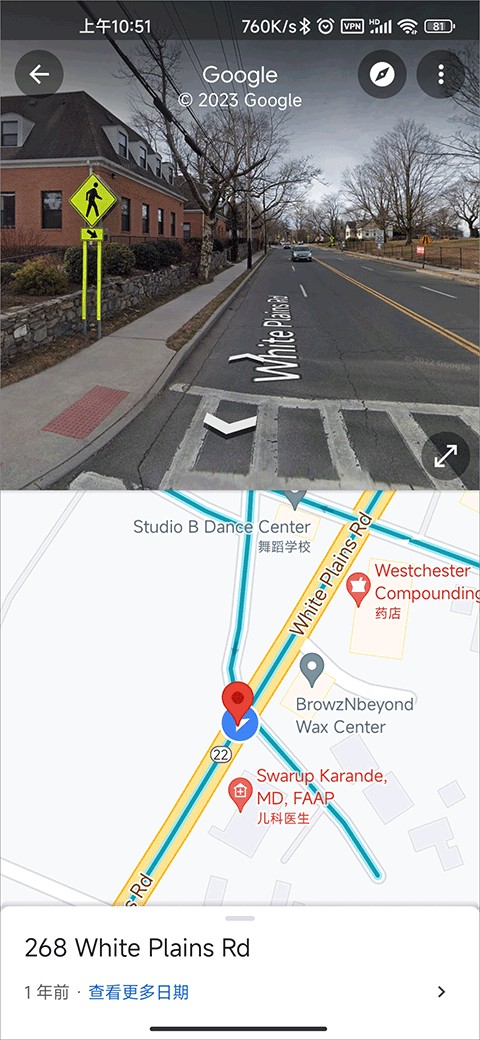 google maps