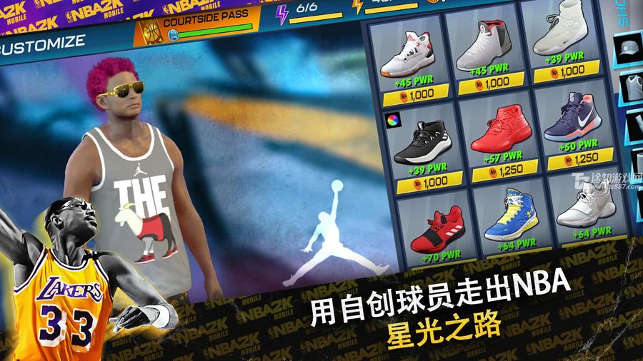 nba2k24直装版ios