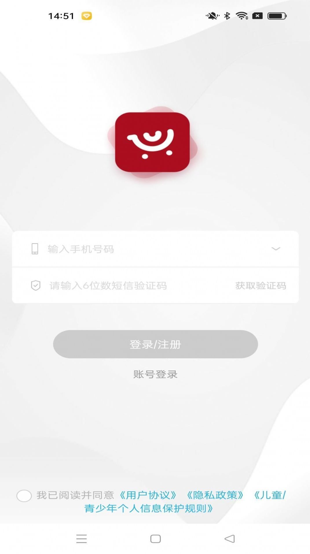 乐而乐app