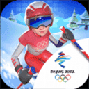 2022北京冬奥会最新版本