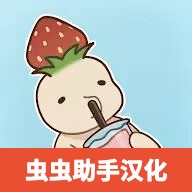 奶茶的故事最新版