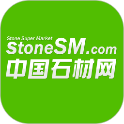 中国石材网最新版本
