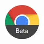 谷歌浏览器测试版(Chrome Beta)官方