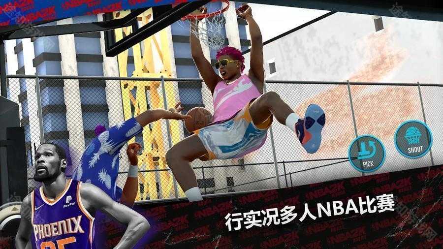 正版nba2k24