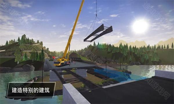 建筑模拟器3汉化版