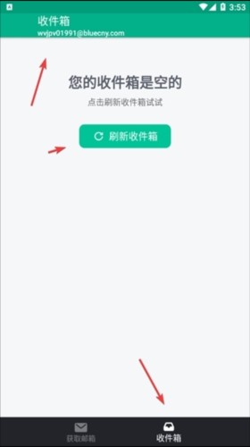 使用说明5