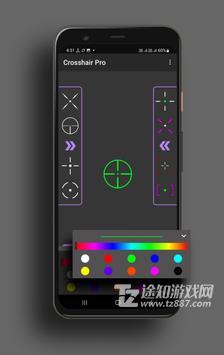 Crosshair Pro准星助手