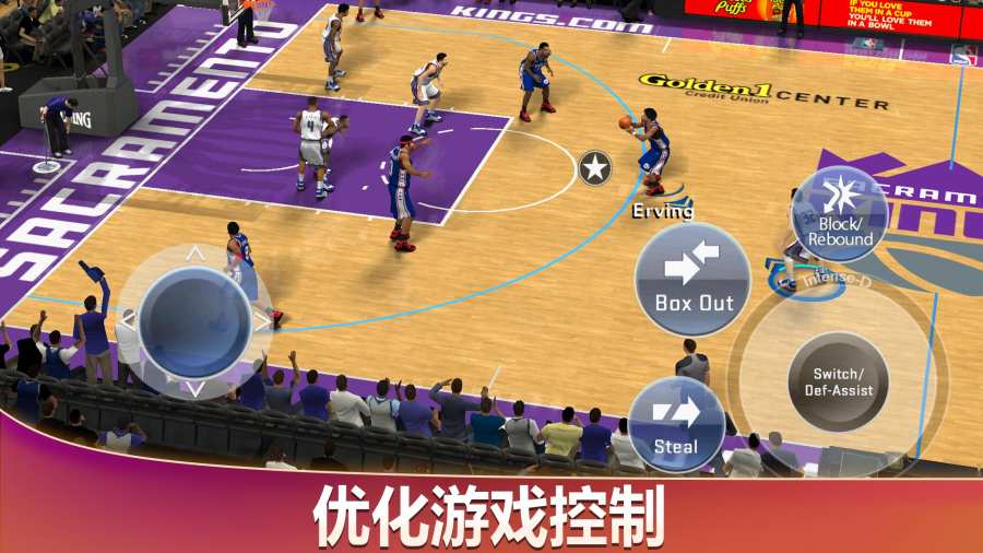 nba2k20豪华存档无限金币版