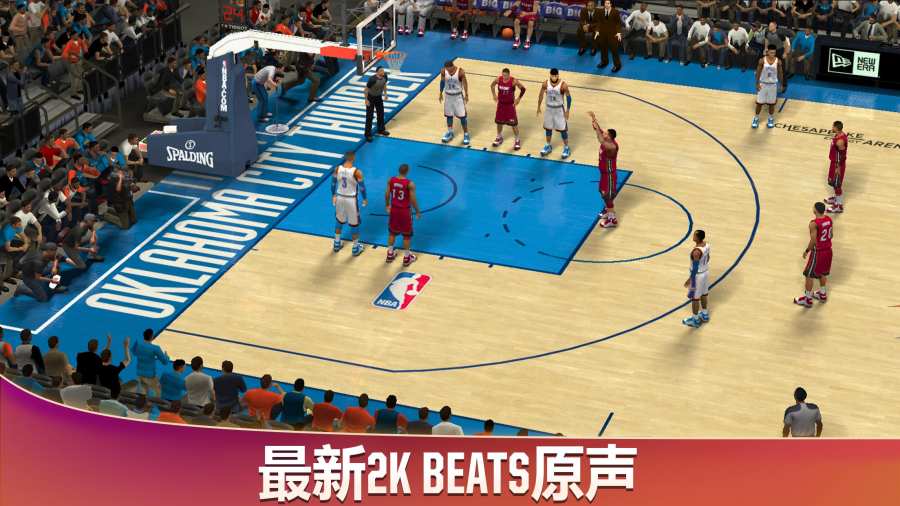 nba2k20豪华存档无限金币版