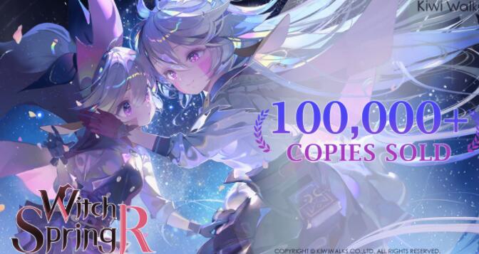 销量里程碑：《魔女之泉R》Steam销量达10万套，发售日期定于8月29日