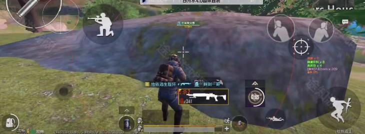 白开水直装6.1(PUBG MOBILE)