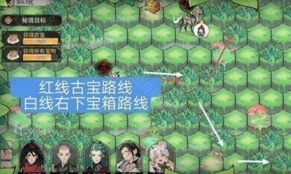 最强祖师0.1折版