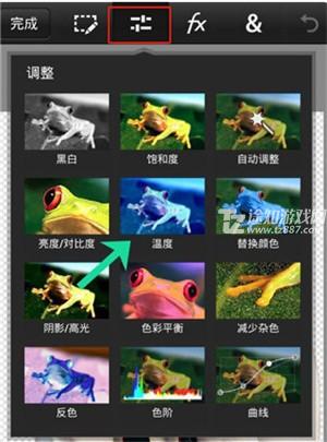 PScc软件下载手机版使用教程截图10