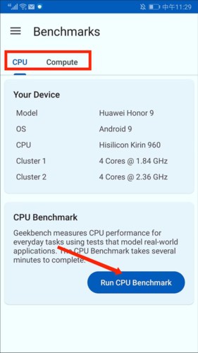 Geekbench6安卓版使用说明图片2