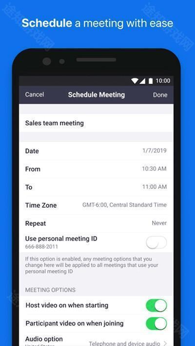 zoom安卓版5.17.11版本