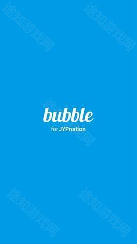 Bubble