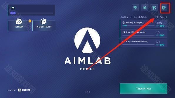 aimlab手机版