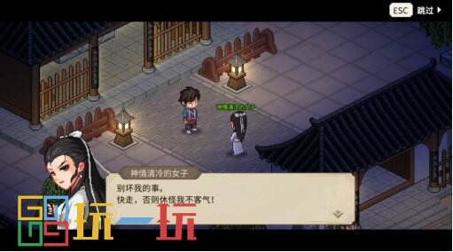 开放世界武侠RPG《大侠立志传》全新DLC《倩影萍踪》正式发售