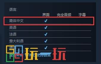 开放世界自动化沙盒新作《Orebound》上架Steam