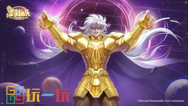 《圣斗士星矢：重生 2》手游今日公测  海量福利登录即享