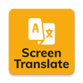 Screen Translate官服