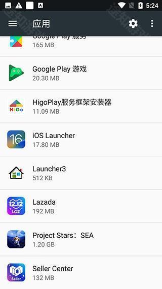 IOS LAUNCHER中文安卓版