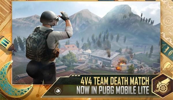 betapubgmobilelite轻量版