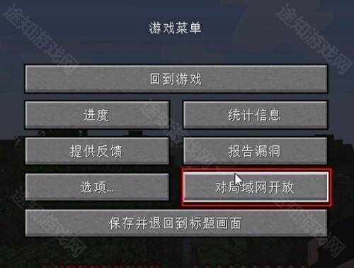 pcl2启动器模组