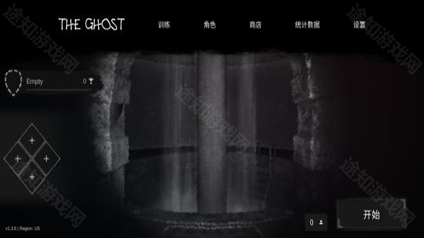 the ghost苹果手游