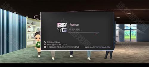 blackpinkthegame国际服4