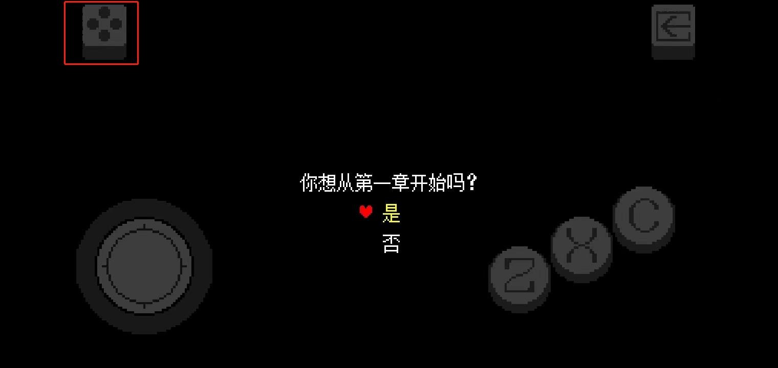 怎么玩1