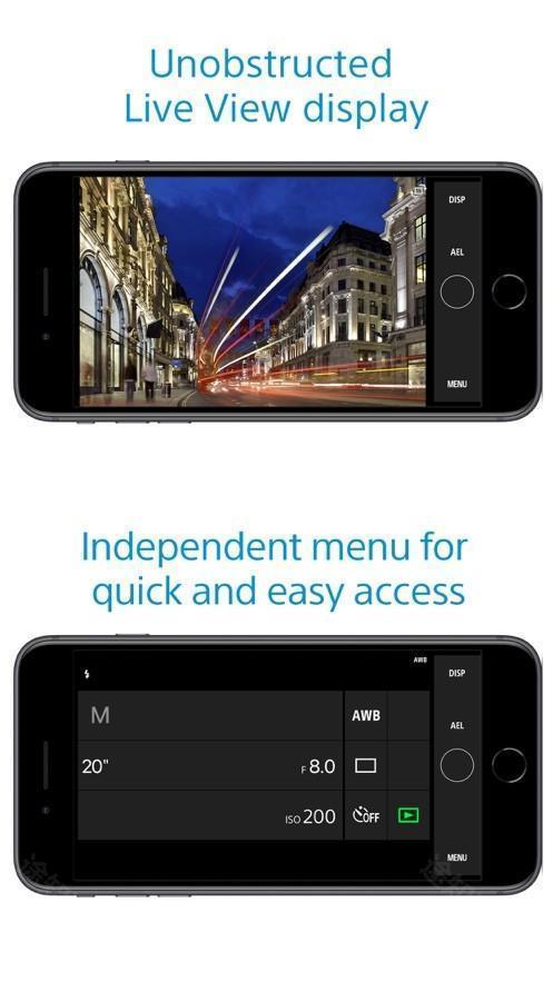 Imaging Edge mobile