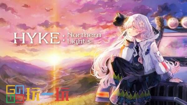 动作冒险RPG《HYKE: Northern Light(s)》介绍PV公布