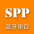 
						SPP蓝牙串口					中文版