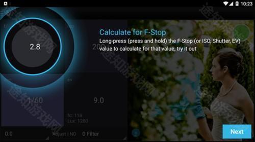 lightmeter测光表软件6