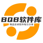 
						BQB软件库					游戏