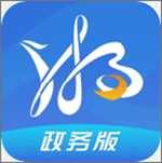 湘易办政务版正版