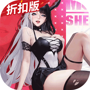上古王冠（3.5折扣版）最新