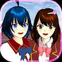 高校模拟器(SAKURA School Simulator)官方下载