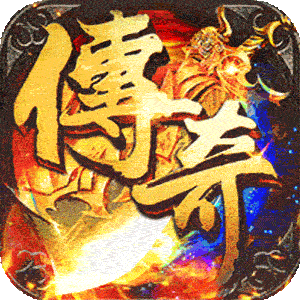 猎魔守护者（妖冥高爆专属迷失）官方版