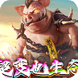 圣剑神域（牛牛无限刀爆爆爆）官方版