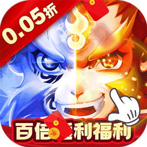 闪电机甲（飞凰之志0.05折）官方下载
