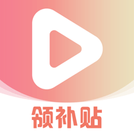 富豪免费剧场精简版