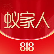 蚁家人最新