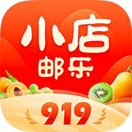 邮乐小店游戏