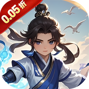 热血格斗（仙侠买断0.05折扣）最新版